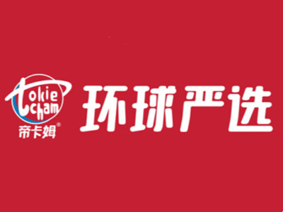 帝卡姆環球嚴選加盟
